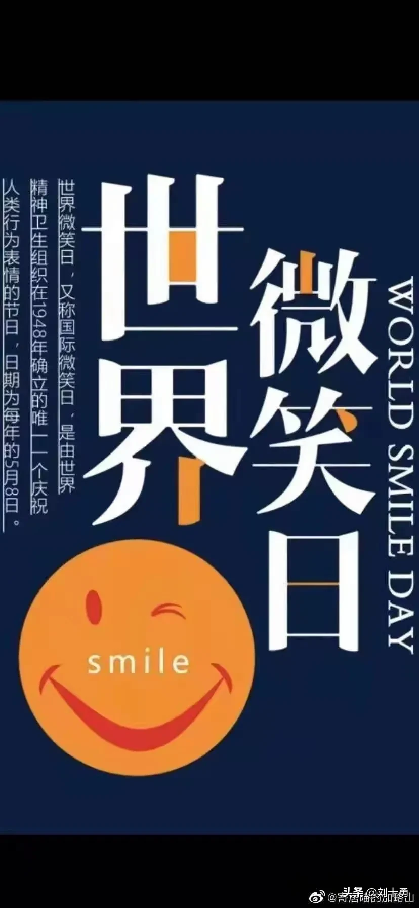 读首诗再睡觉(读首诗再睡觉比心晚安)