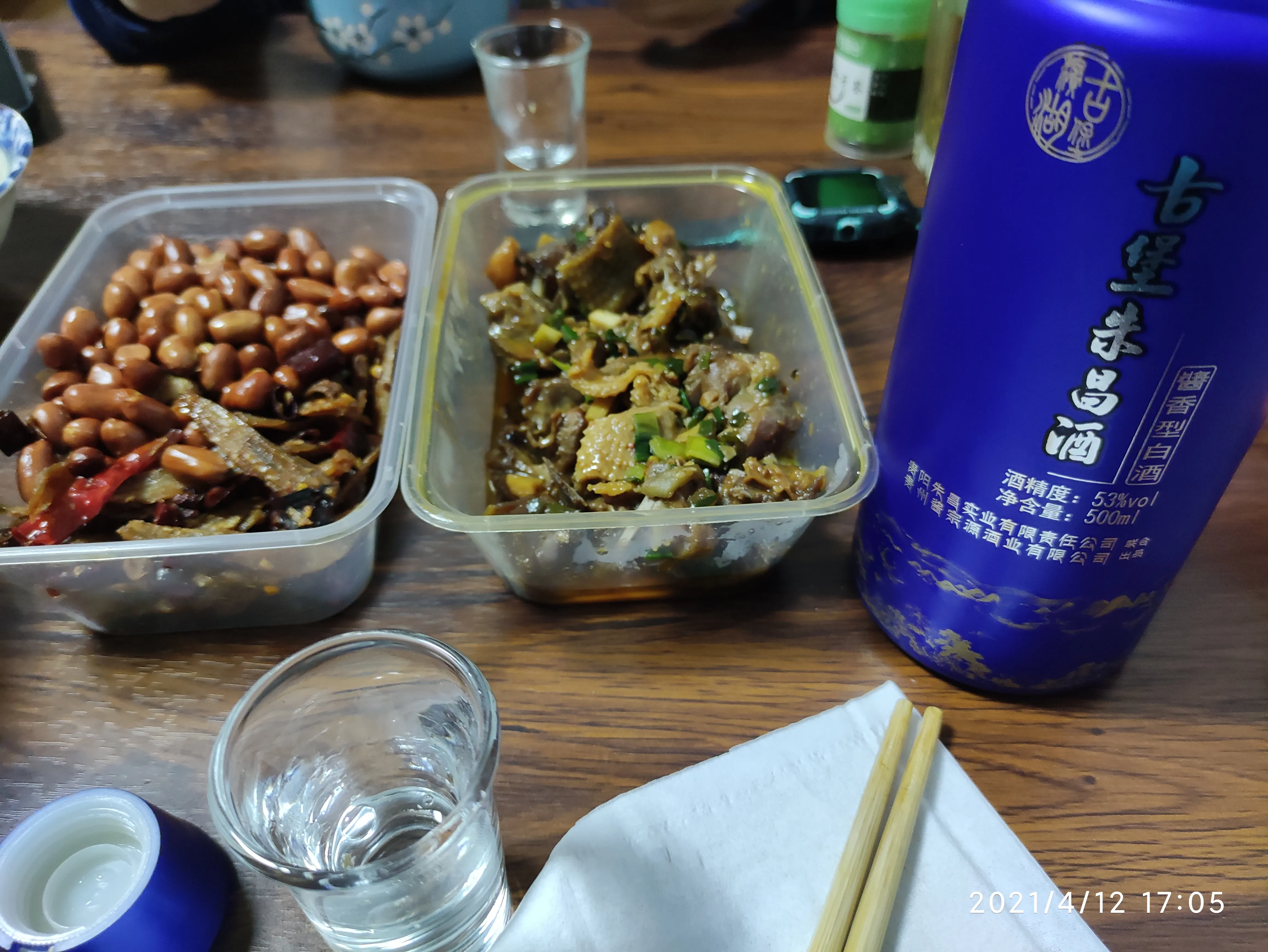 白酒哪个品牌的比较好喝(你觉得白酒哪个牌子好喝)