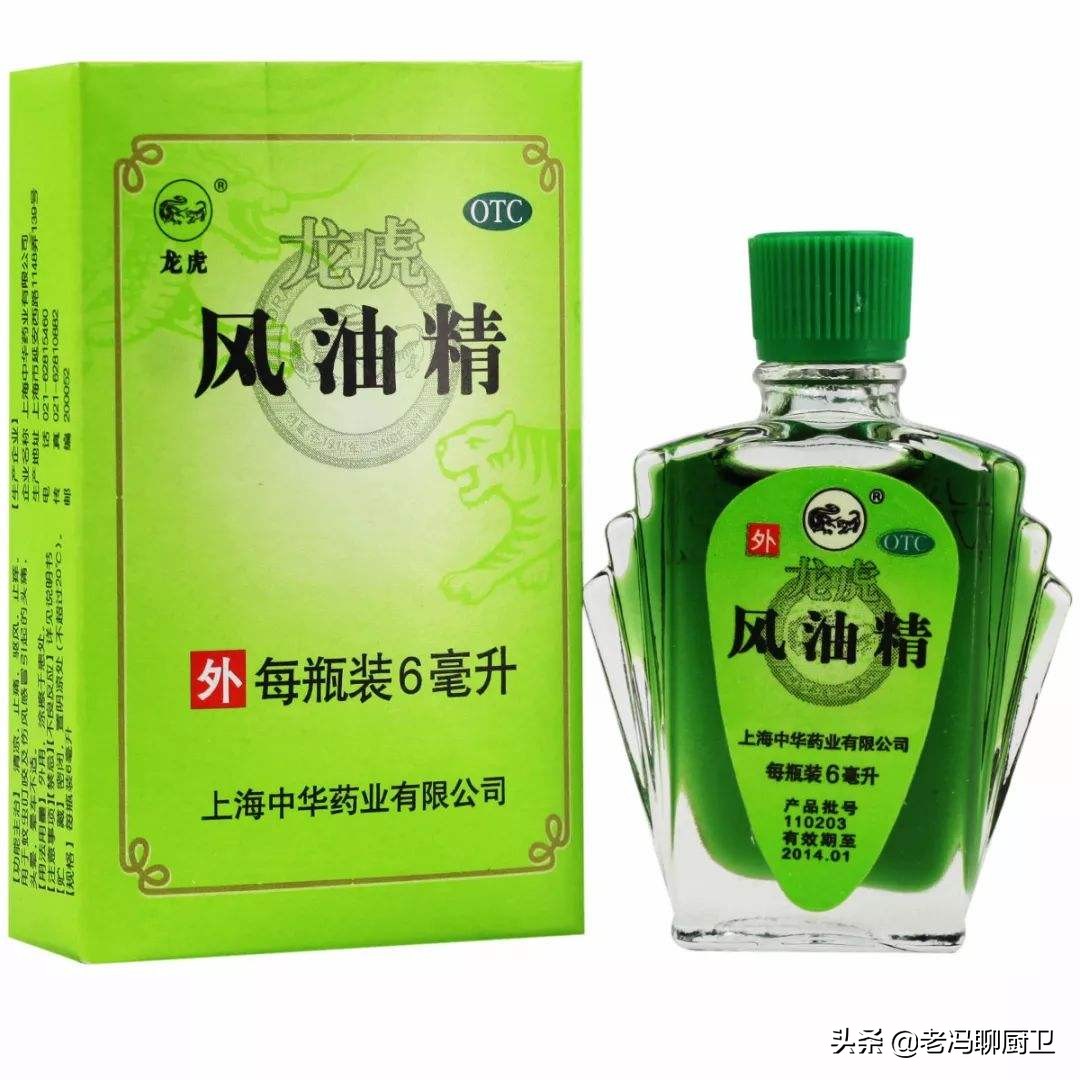 风油精的功效，风油精的妙用延时的方法