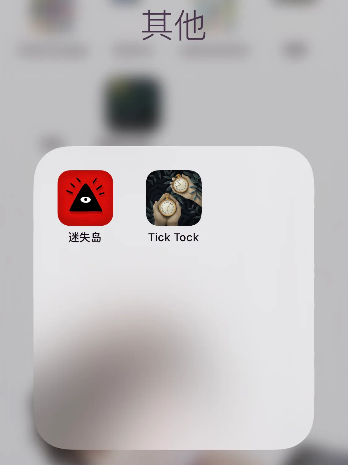 手机有什么好玩的密室游戏(有什么好玩的手机游戏手机也能玩密室)