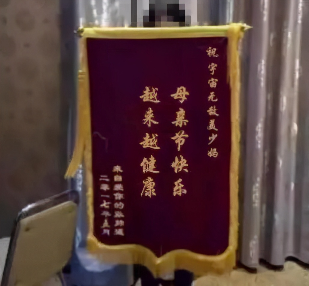 母亲节已到，朋友圈的孝顺孩子们集体上线，问题来了，为什么晒礼物的都是生女儿的？那