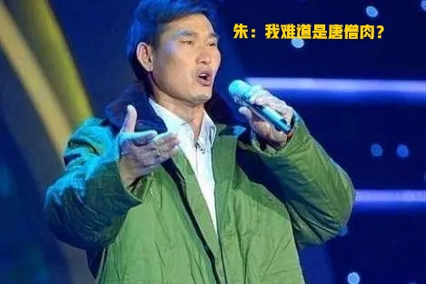 大衣哥朱之文最近情况如何(大衣哥朱之文最近又摊上事儿了)
