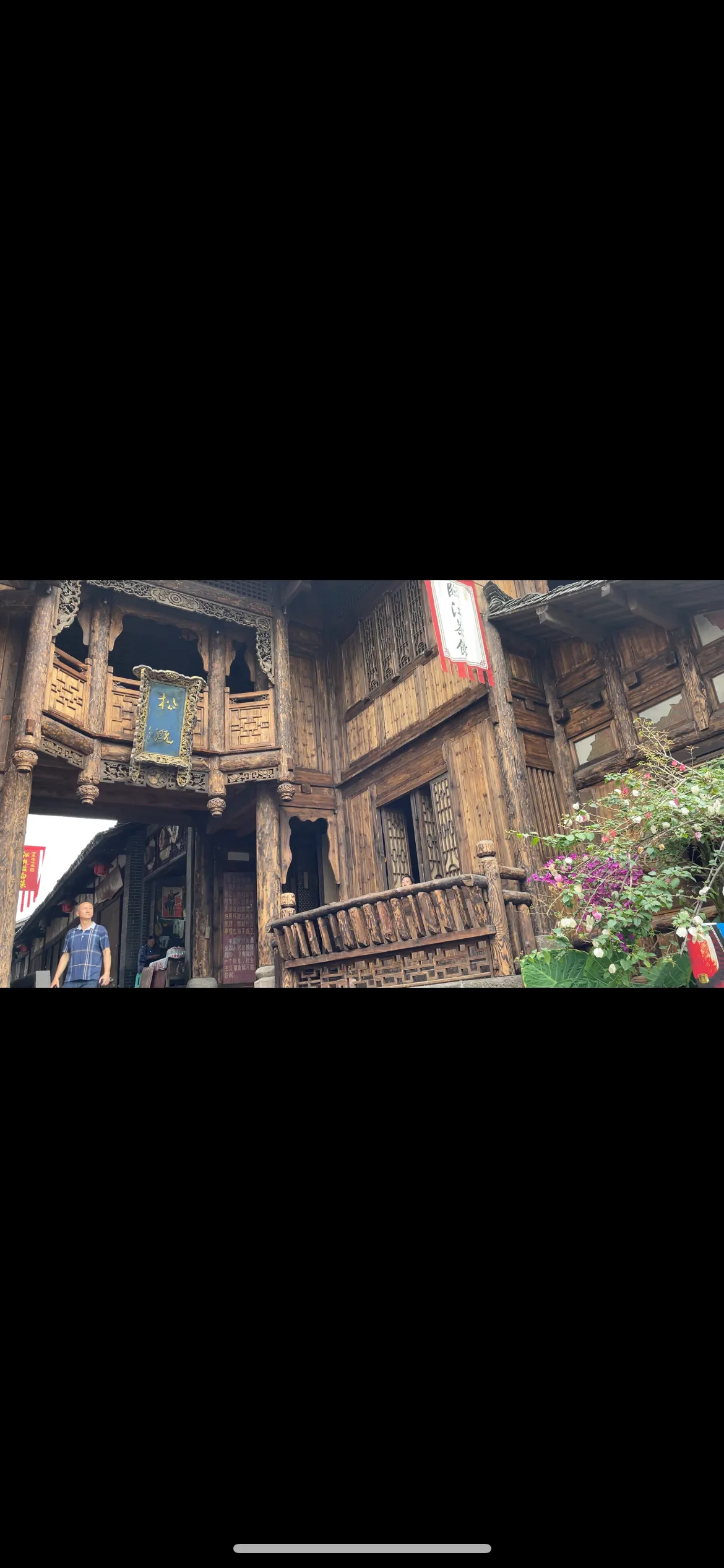重庆松溉古镇游玩攻略(人在重庆重庆旅游重庆深度游松溉古镇的溉究竟读什么？)