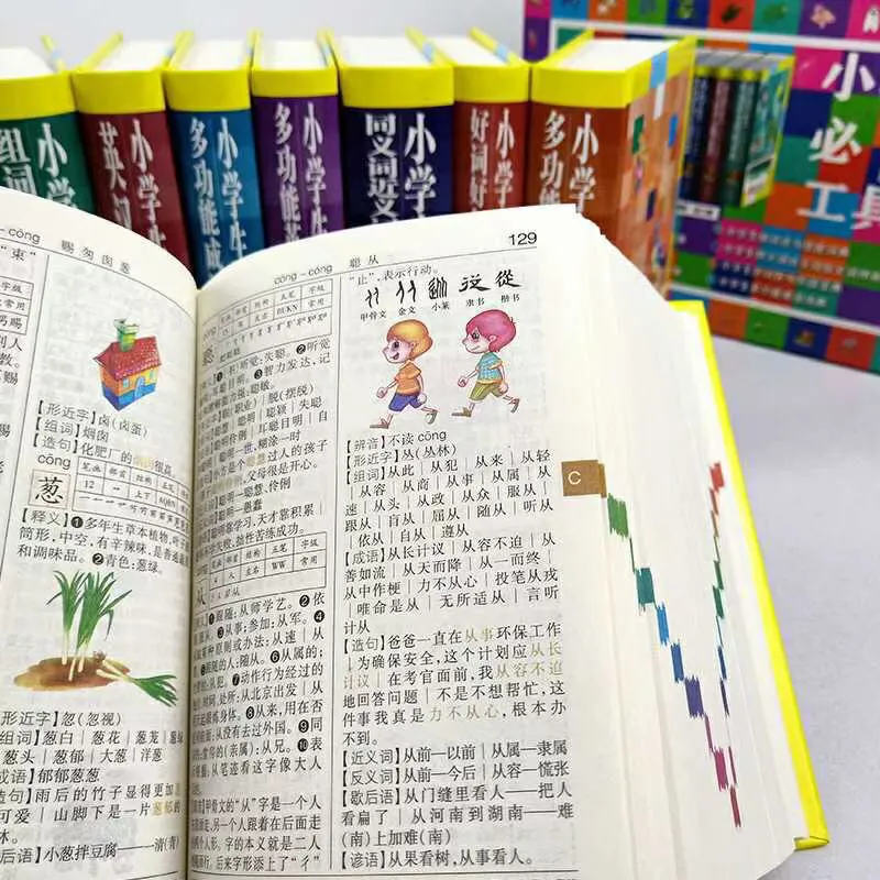 签订不喊妈平等条约(不要喊妈平等条约)