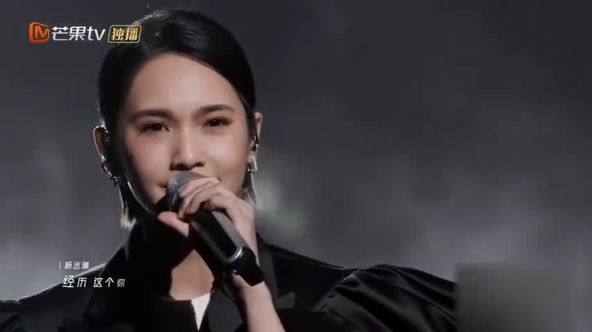 流星花园小优杨丞琳片段(2001年)