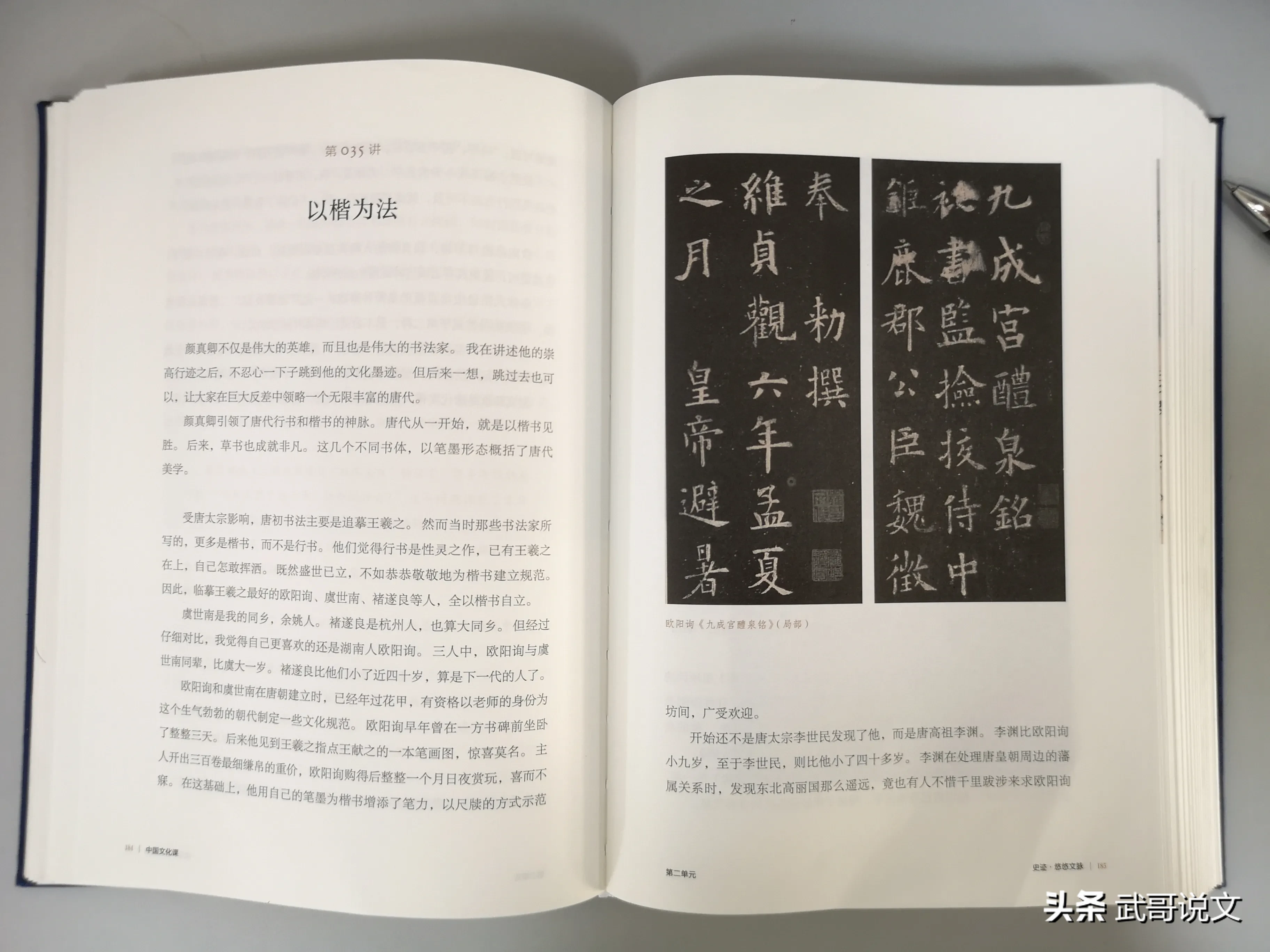 2021年高考语文全国新高考卷(惊喜！2021年高考语文学科终于考完)