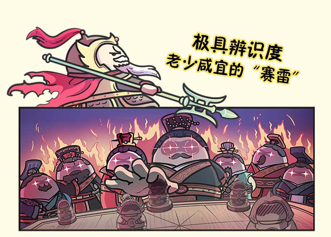 一篇文章就能挣300000块？2017年的一天深夜