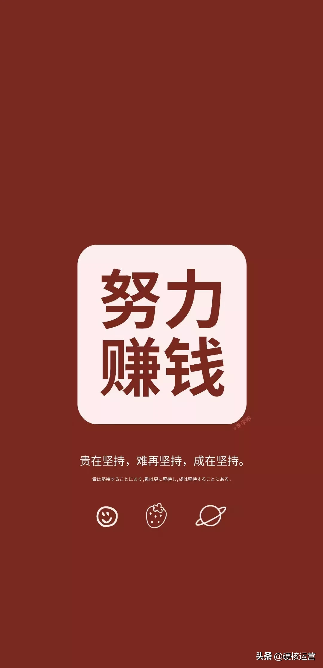 简单有效实现快速引流的10种方法(10种最为常见的而且最容易执行的引流方法)