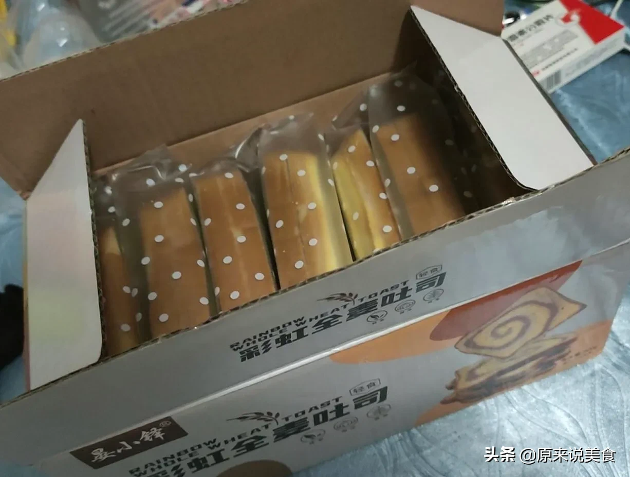 灵光一闪减肥完整视频(在减肥或准备减肥的你灵光一闪)