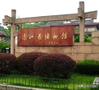 1995年的秋天，从香港传来一份拍卖品清单