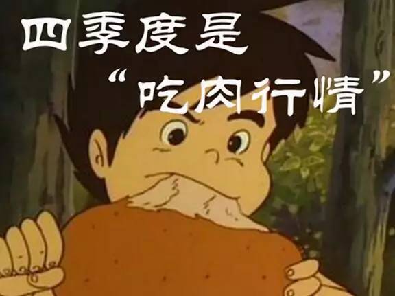 为了我们能过个好年,暂时不要追科技板块,真的--玛尚财经