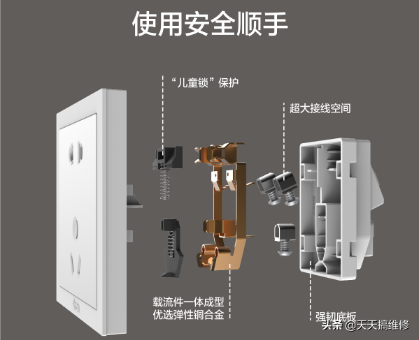 只有想不到就怕你遇不到，这么多年来今天我算遇上了