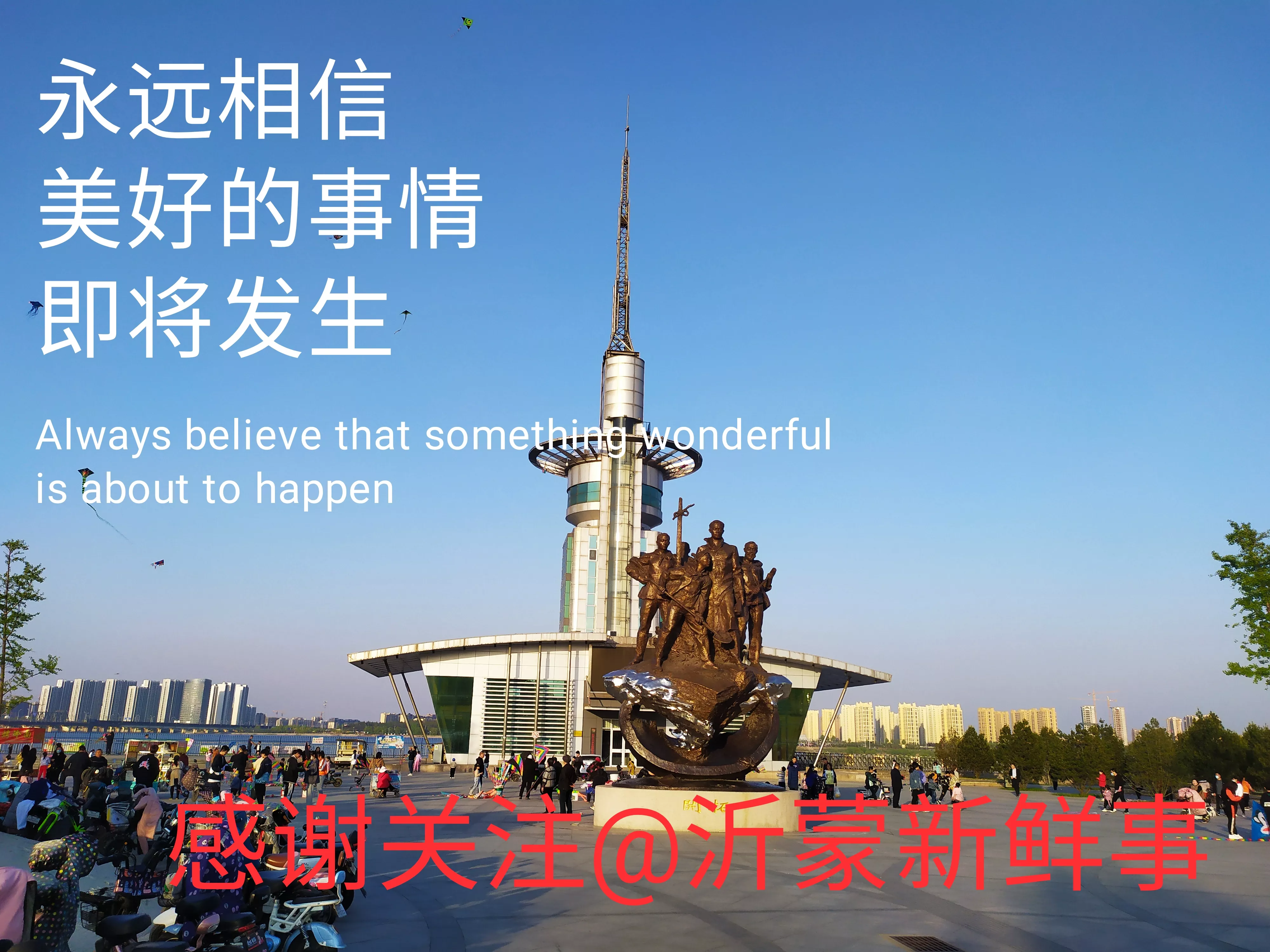 6月6日，安徽亳州一位高考考生，因为考试临近，过于紧张和焦虑，两次丢失身份证!
