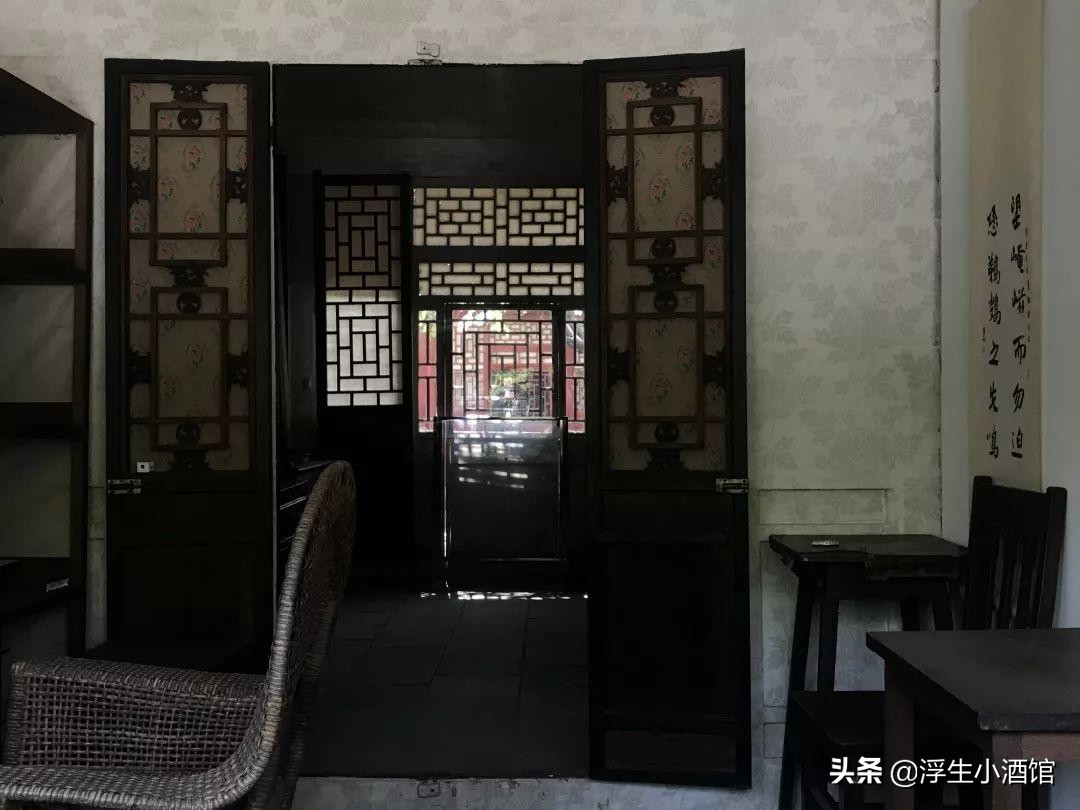 北漂觉得在北京买房难？来看看鲁迅这个大写的房奴