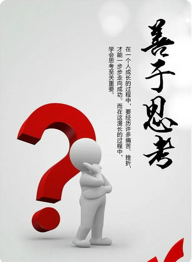 犹太人塔木德提出问题(塔木德有这样一段案例教士问有两个犹太人从高大的烟囱里掉下去)