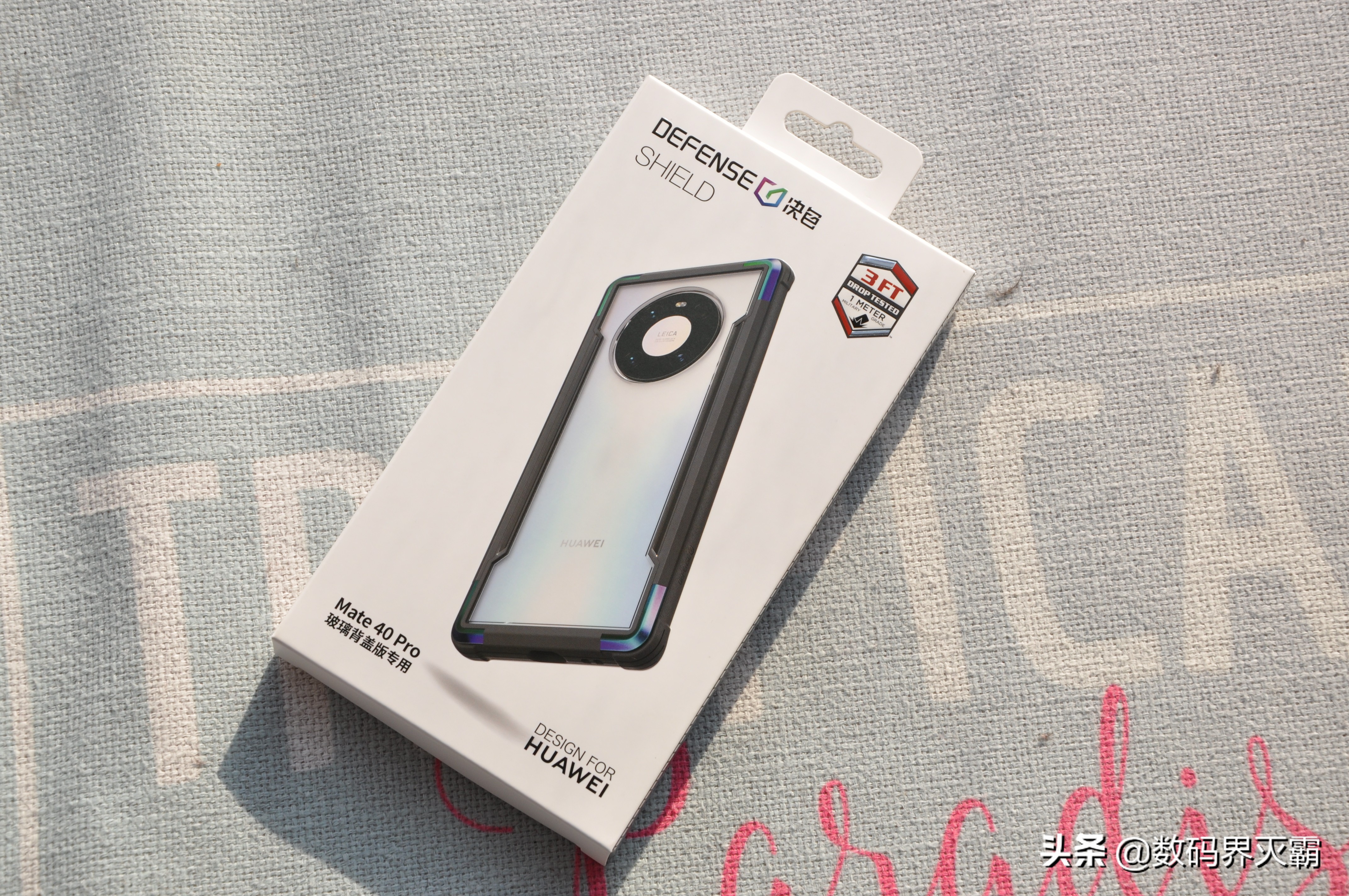 华为mate 40 pro应该用什么手机壳(你的华为Mate40Pro用的什么手机)