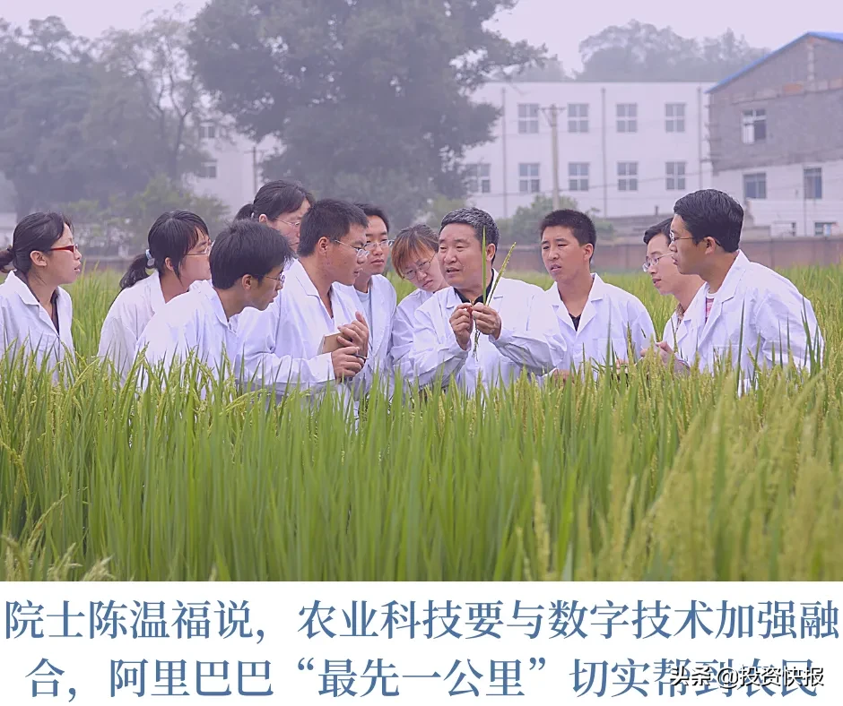 互联网巨头相继进入电竞行业(互联网时代，比较热门的3大行业可能为1电竞行业、2IT)