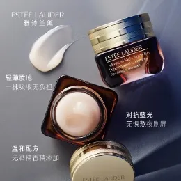 雅诗兰黛集团品牌组团入驻京东(雅诗兰黛集团三大品牌组团入驻京东炎炎夏日,高温、暴晒)