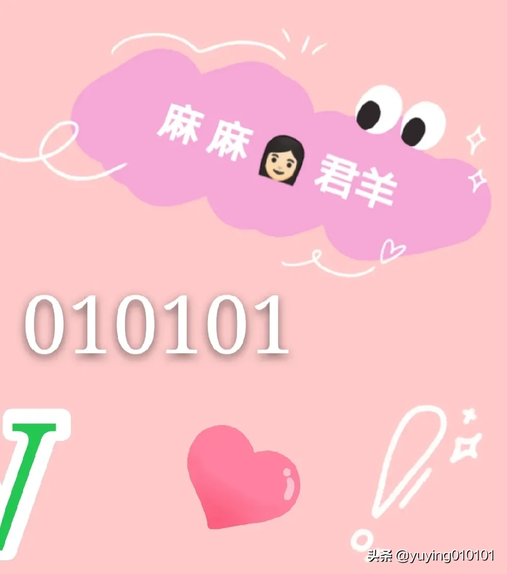 奶瓶中的爱马仕好用吗(奶瓶中的爱马仕你会用吗建议收藏)