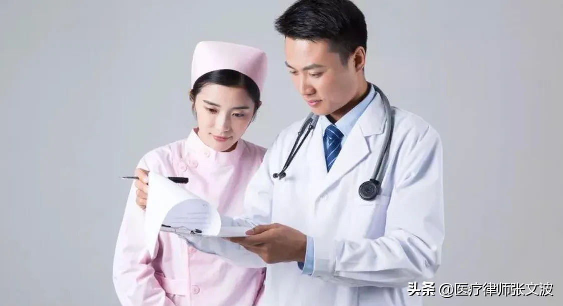并发症医院是否承担赔偿责任(没有告知术后可能出现的并发症)