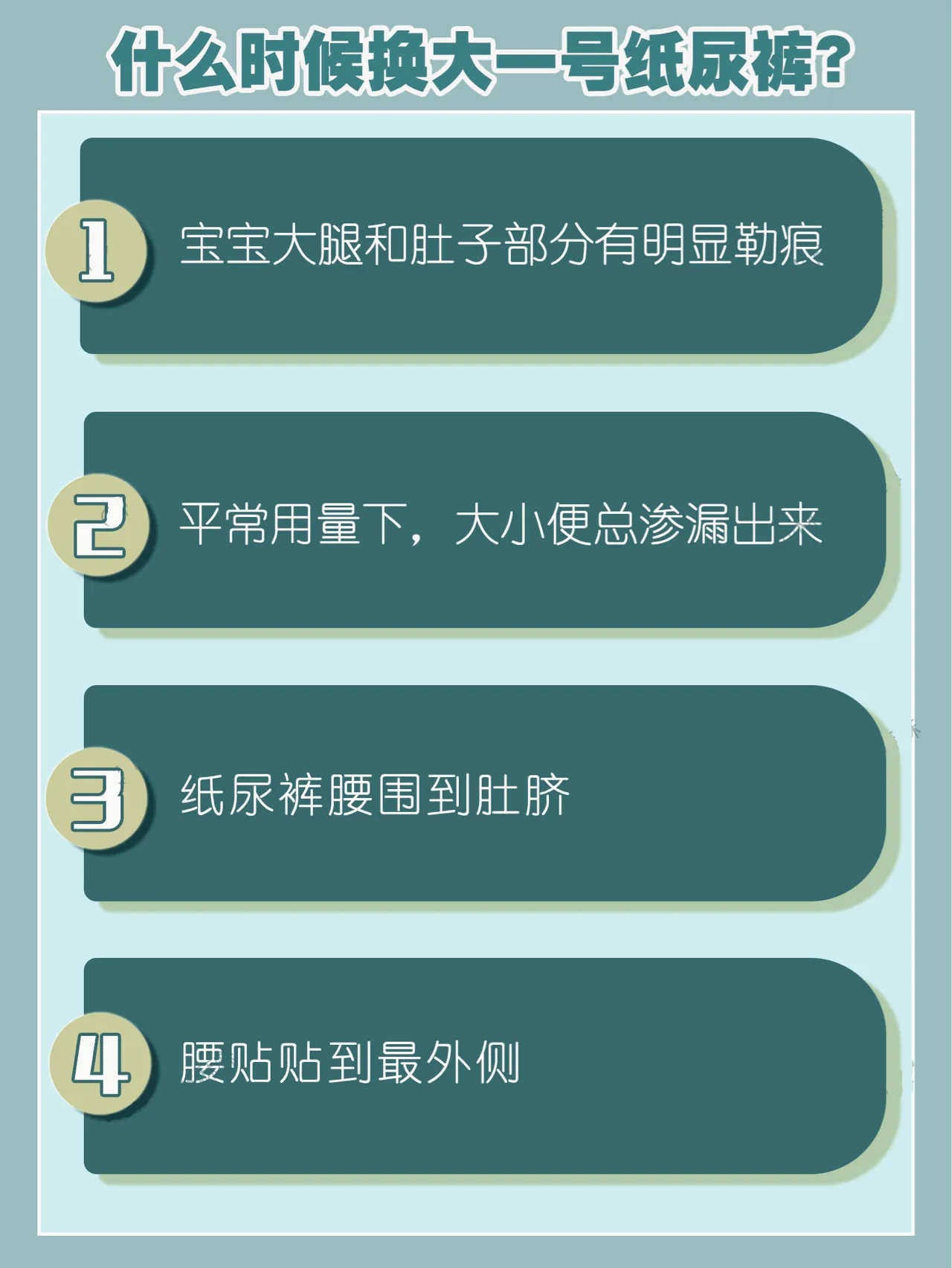 月嫂推荐待产包(月嫂推荐)