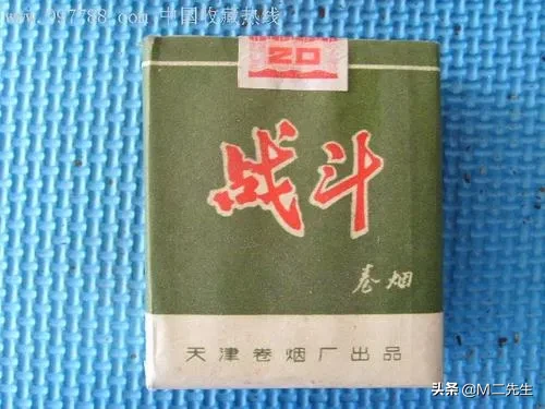 小时候的香烟哪里有卖(小时候香烟有散卖的)