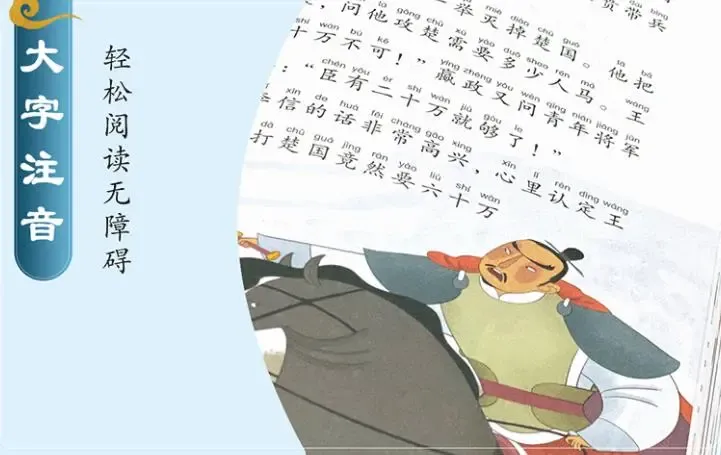 东汉汉武帝刘彻是公元多少年(公元前140年，汉武帝刘彻才仅17岁，这时候的他)