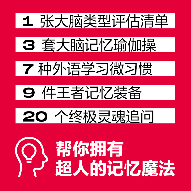 江苏女生中考仅扣13分，12门有8门科目满分,最令人羡慕的是