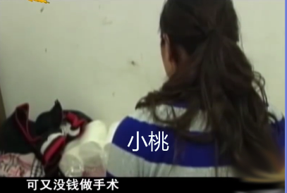 黑龙江一位的士司机王洪前不久遇到了一件怪事