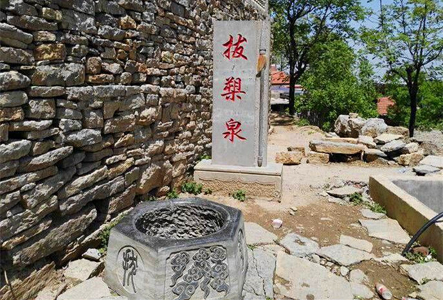 向老济南人提问你知道哪9个是最容易读错的济南地名吗？据说