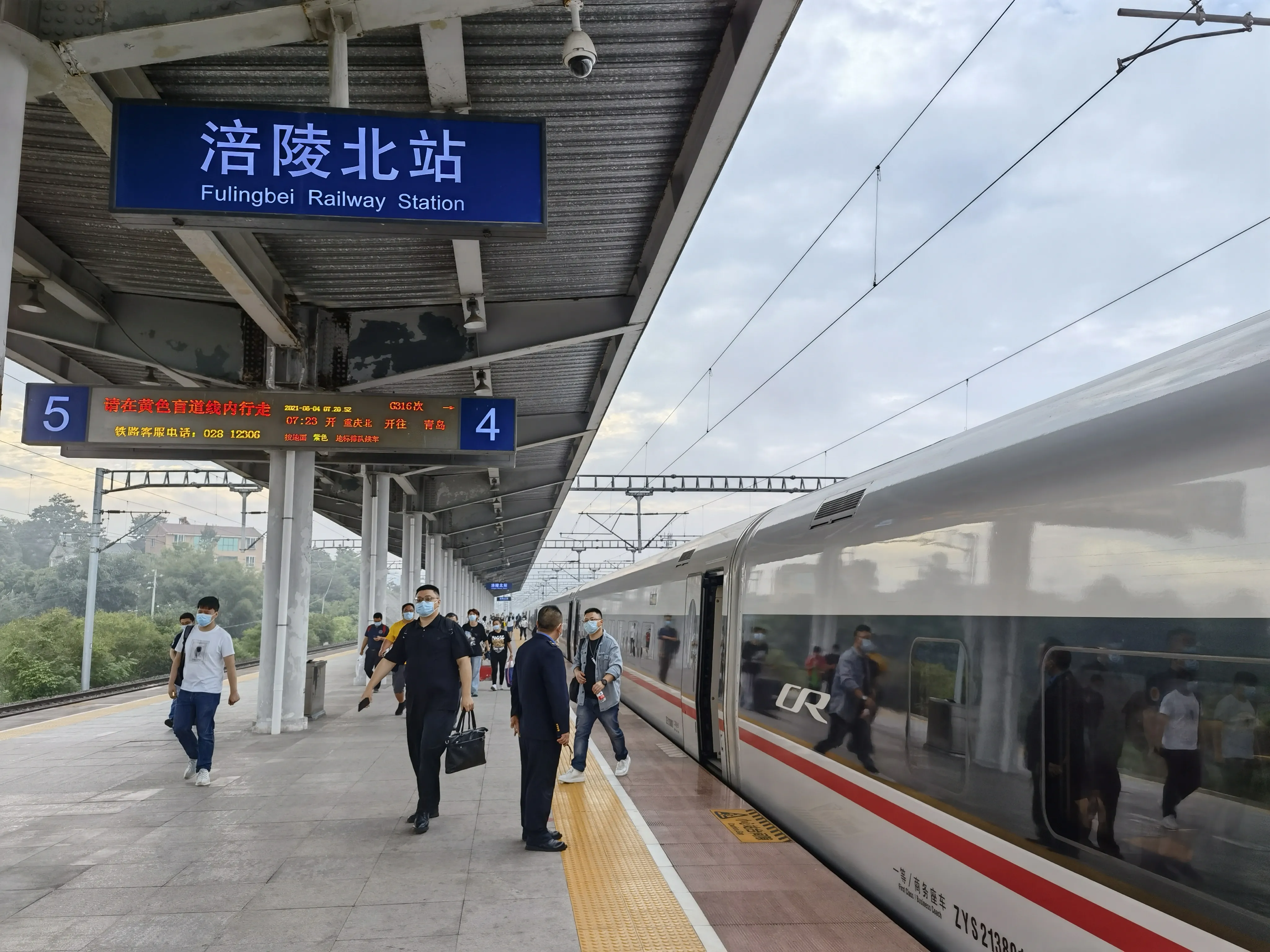全国铁路暑运结束时间(又是一年暑运到，全国铁路暑运7月1日起，至8月31日结束)