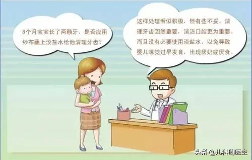 嘴唇干裂脱皮是什么原因引起的？