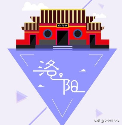 洛阳增设孟津区、偃师区，形成七区七县格局，究竟有什么好处？2000年