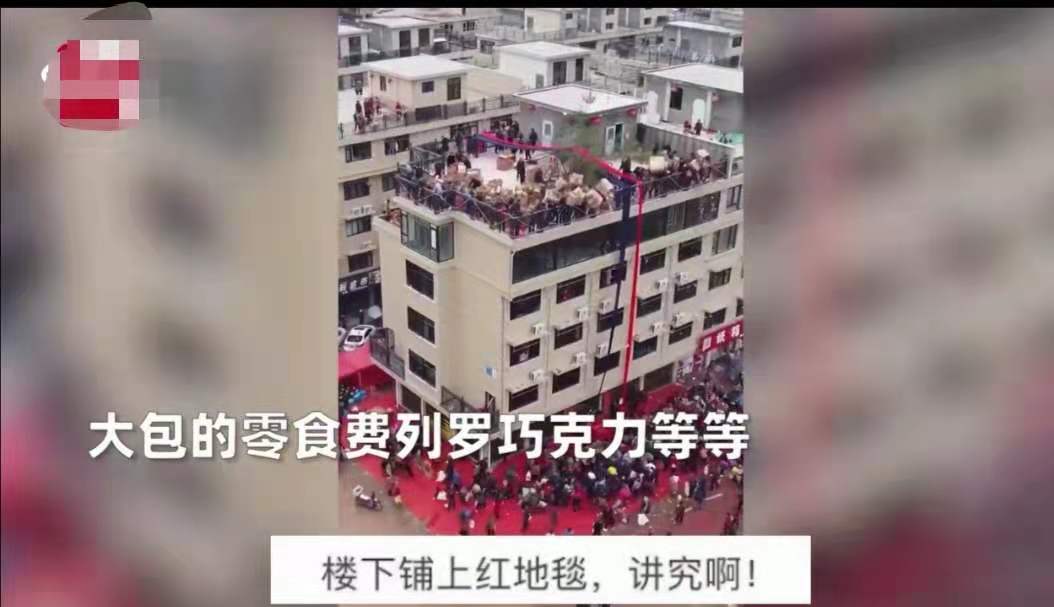 你家的乔迁大喜是什么样的情形呢？刚刷手机就被这土豪家庭给逗乐了,近日