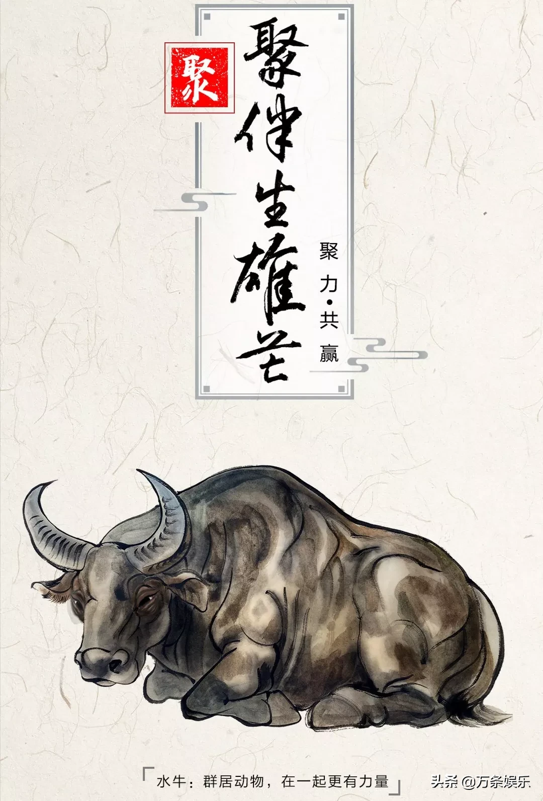 无惧外部打压，在5G等高科技世界领先的华为居然研究起牛来了！这是什么操作？