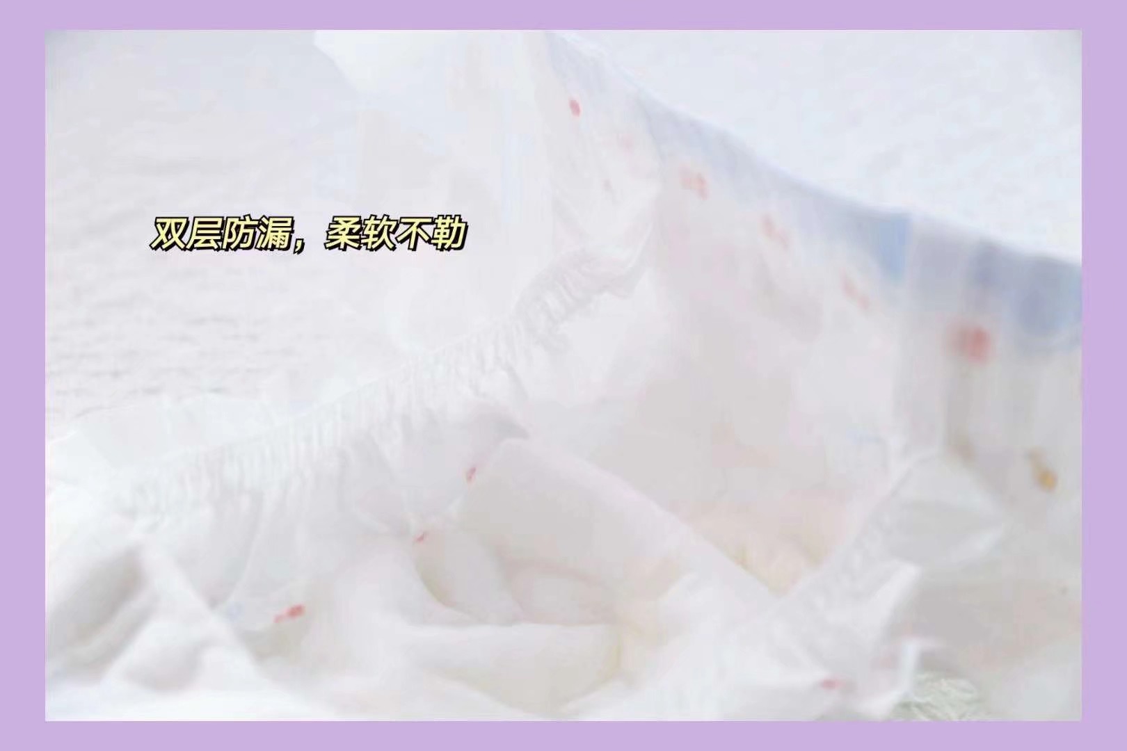 婴儿湿疹如何正确护理(婴儿湿疹如何护理总结)
