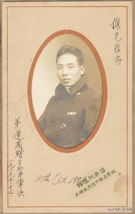 十二兵团如果胡琏当家，而不是黄维，至少不会败得那么快，人家李延年、刘汝明就不停的