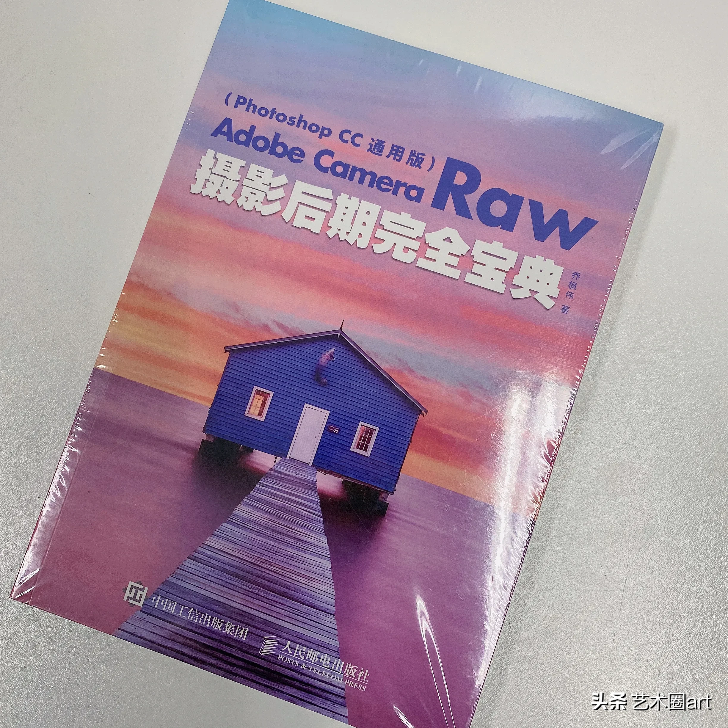 抽奖赠书啦撒花撒花各位小伙伴，端午安康！每到节假日