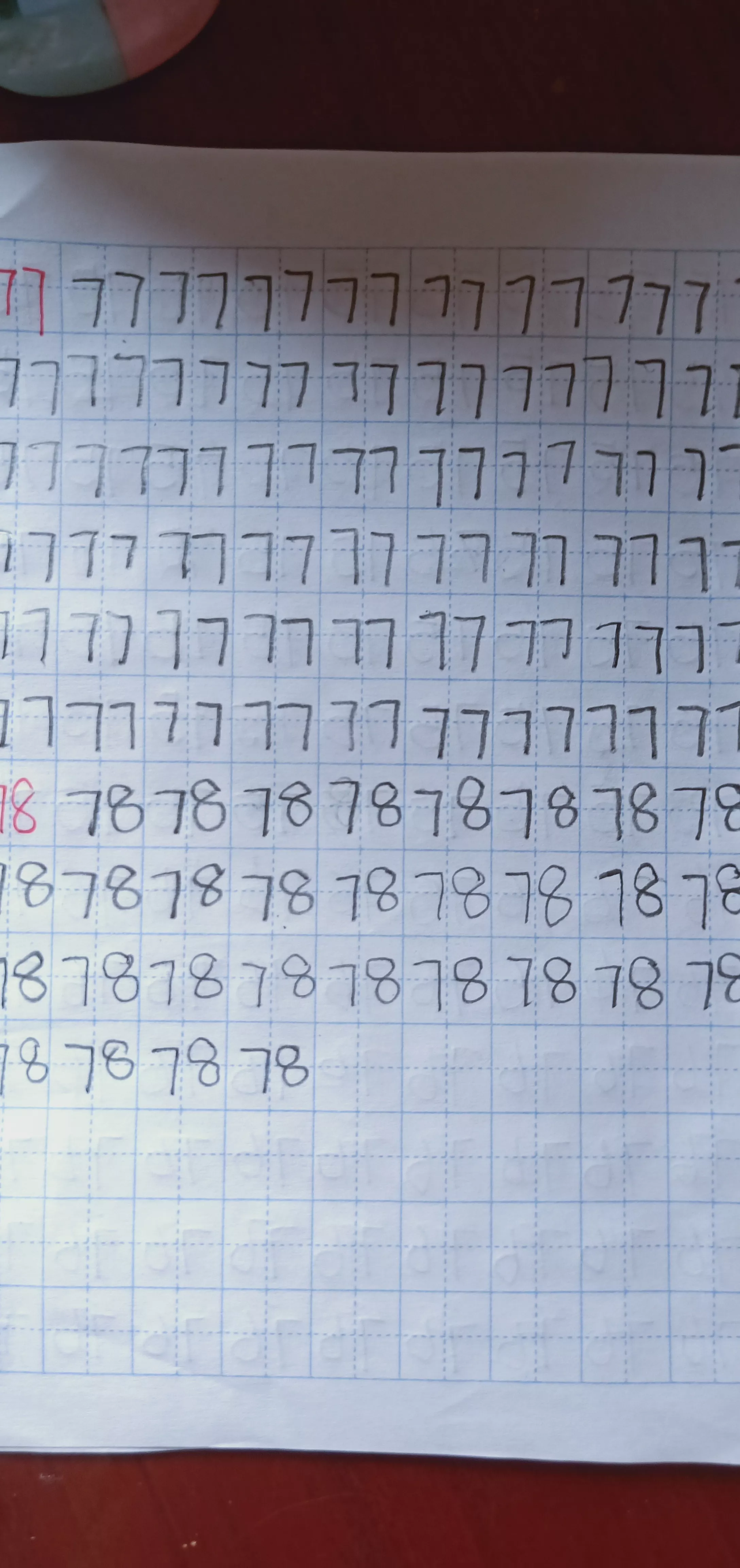 亲弟弟家的孩子是外甥还是侄子(今天说一个别人家的孩子)