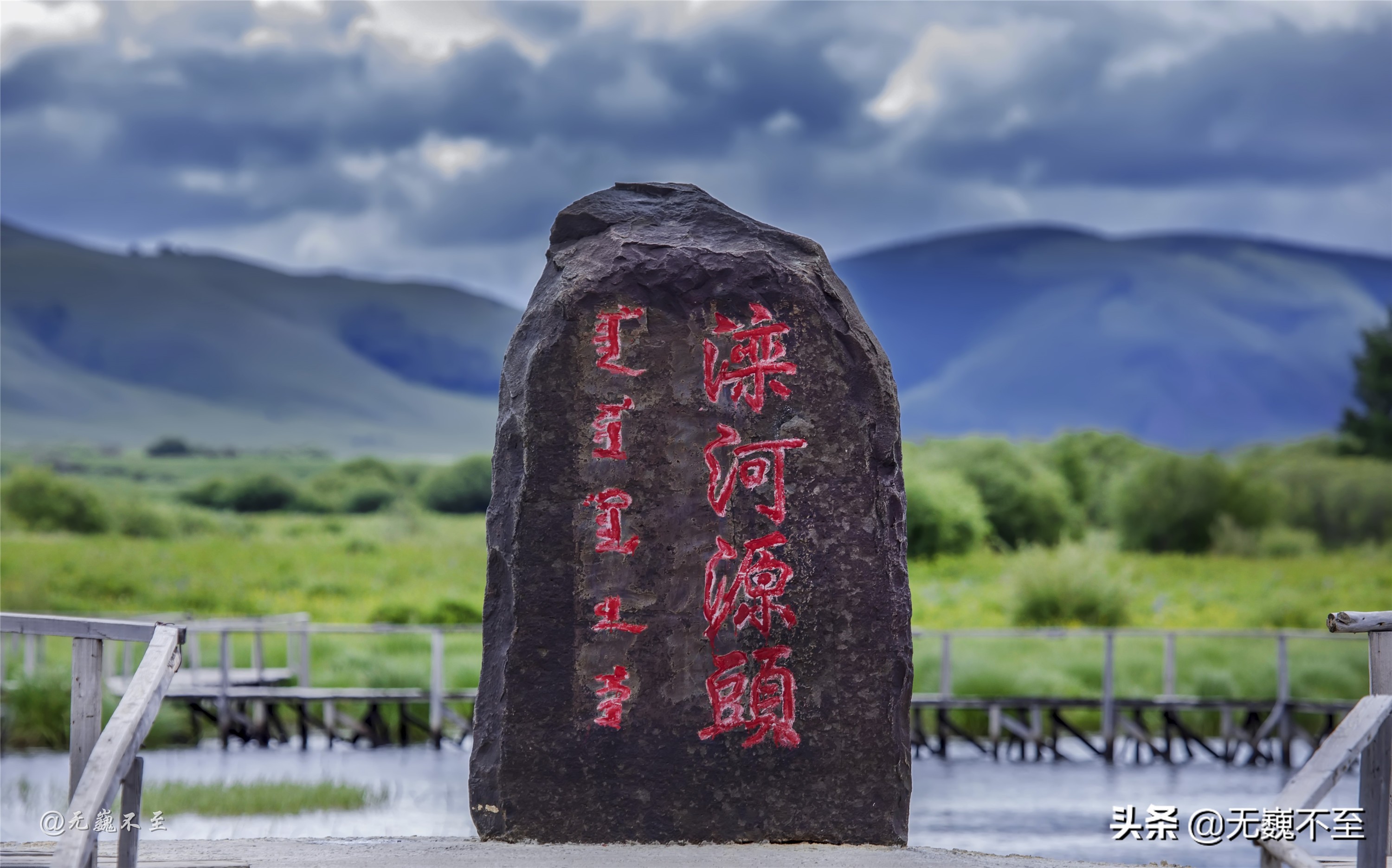 塞罕坝奇迹最美一抹中国绿塞罕在蒙语中意为美丽，而坝是汉语高岭的意思