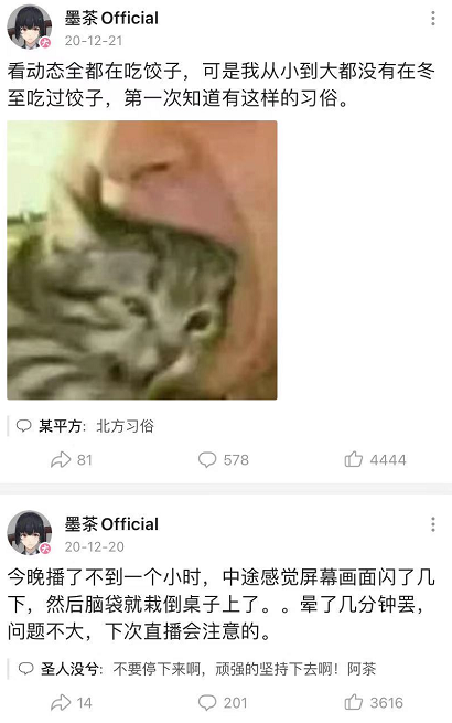 低血糖或酮症酸中毒的预防(酮症酸中毒的症状、治疗以及如何预防？)