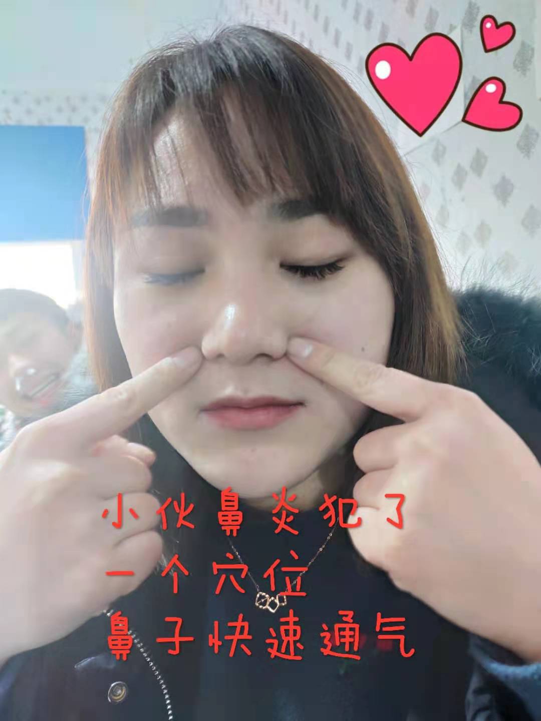 鼻炎中成药排行榜前十名(鼻炎中成药10大排名)