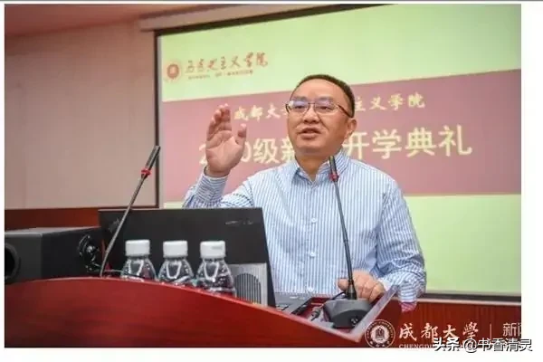 成都大学毛洪涛事件始末，校长王清远结果如何呢?