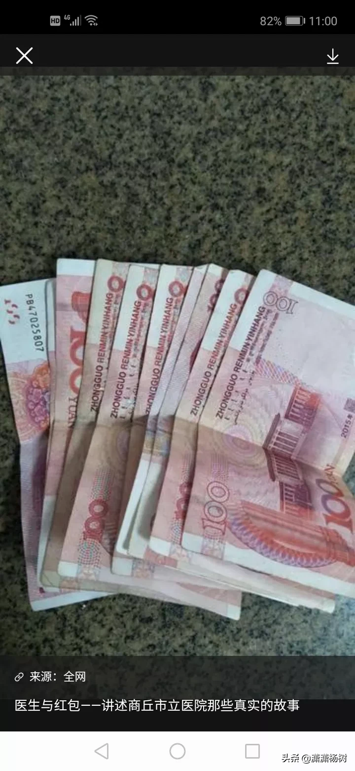 在弟弟的婚礼上，妹妹随礼10000元,我捏了捏包里的5000元感好尴尬