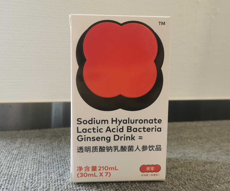 胃病养胃神器(黑科技养胃神器，每天喝一点)