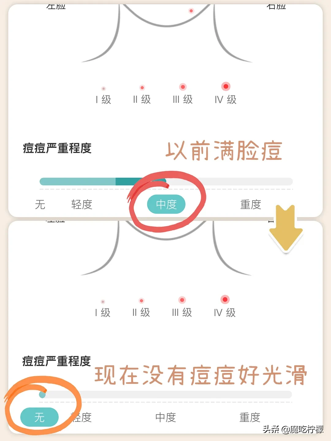 走过路过不要错过的神仙宝藏