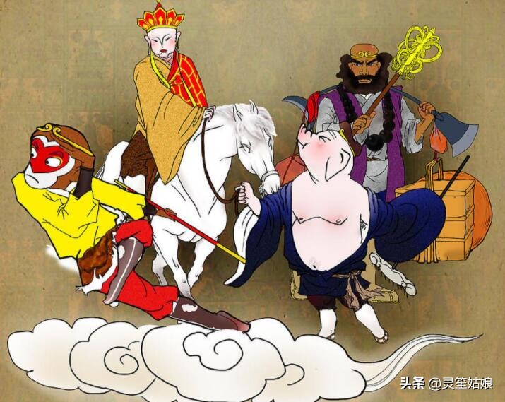 西游记里边遇到的第一个妖怪(西游记里有一个妖怪，很善良，从未害人，却遭屠宰分食,这)