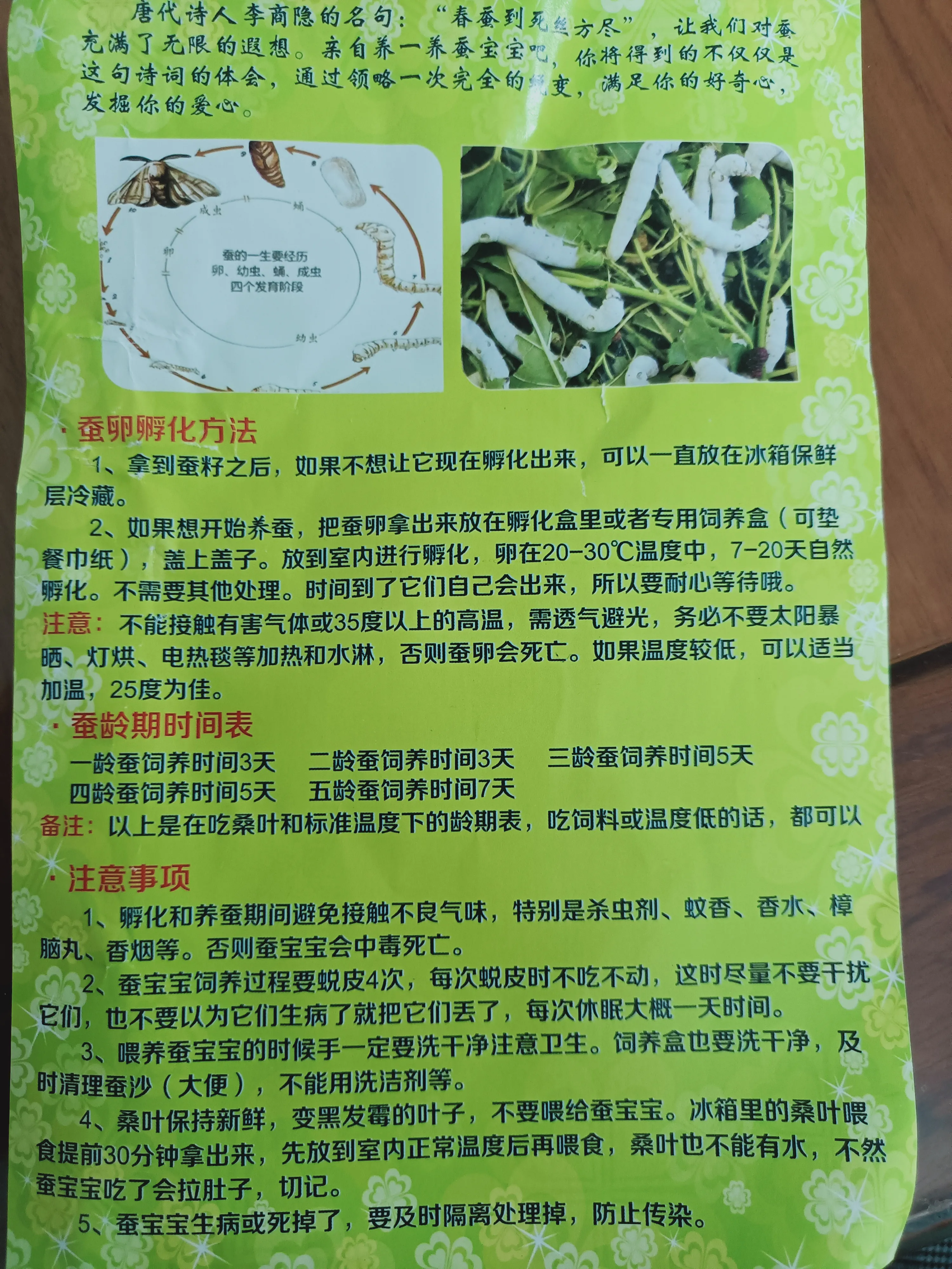 头条粉丝破千(粉丝破千啦来到头条的一个月零21天，到昨晚粉丝数终于破1000人了)