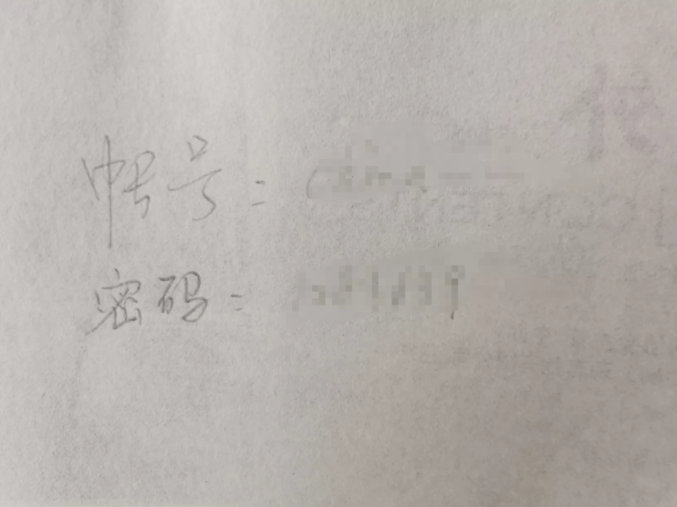 晚上9点多，我正在码字，楼上突然传来一声巨响，接着是一阵噼里啪啦声，我忍无可忍