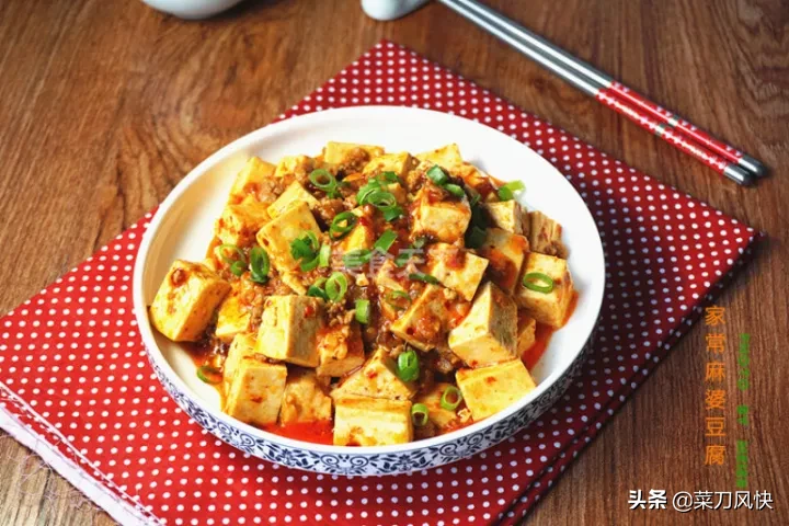 豆腐乳怎么做?